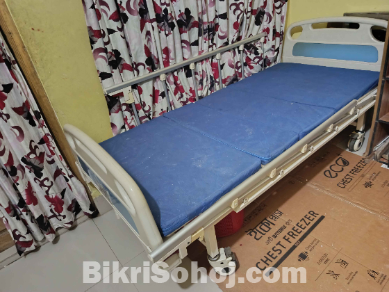 মেডিকেল মুভিং বেড (ব্যবহিত)